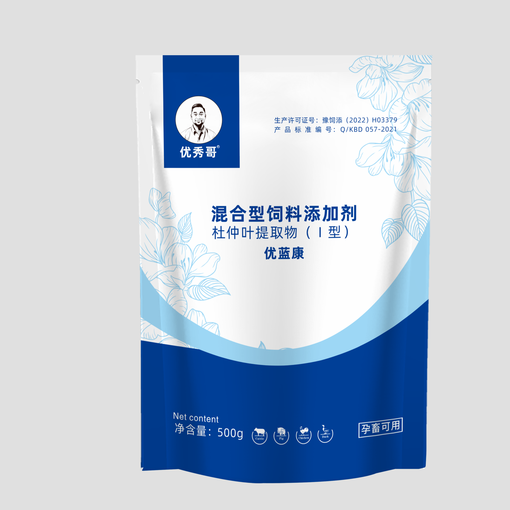 优秀哥—优蓝康混合型饲料添加剂500克/袋