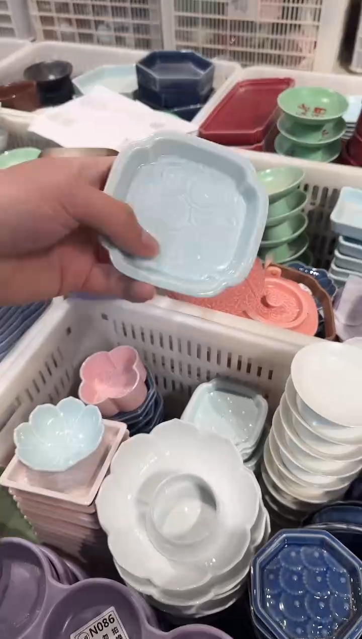 瓷片瓷微瑕商品 介意勿拍