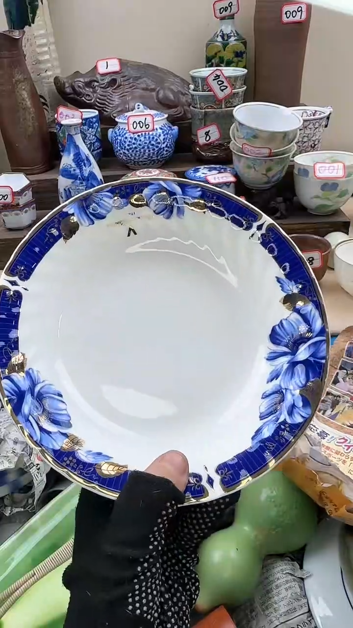 【闪购商品】瓷片201中古陶瓷满18米包邮一单一付