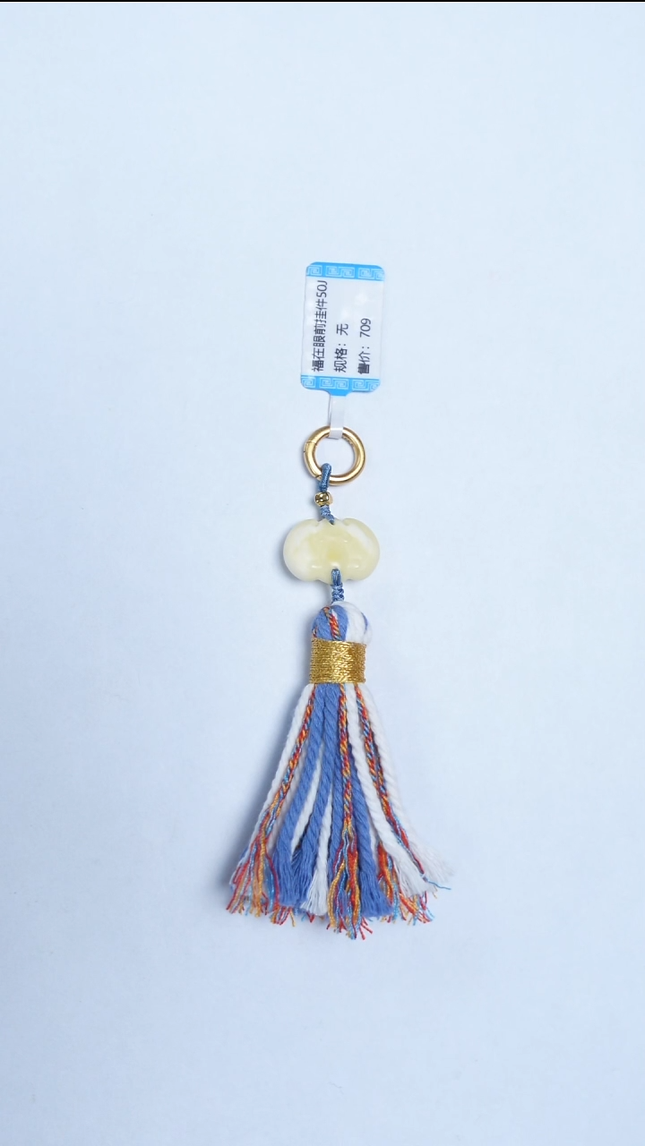 蜜蜡颈饰未镶嵌白蜡挂件