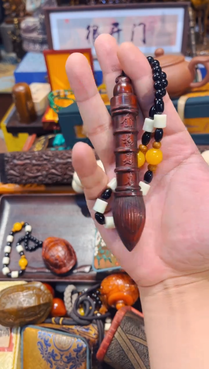 木C老七专属高端精品12