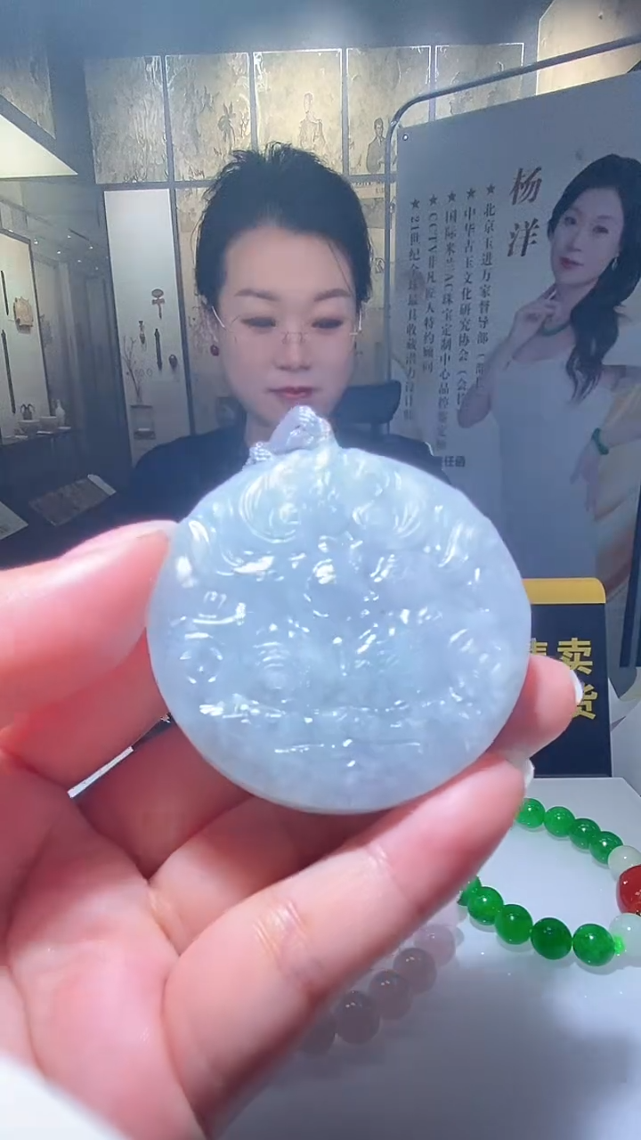 颈饰未镶嵌翡翠12.2天然翡翠A货4  (商品多样性发货)