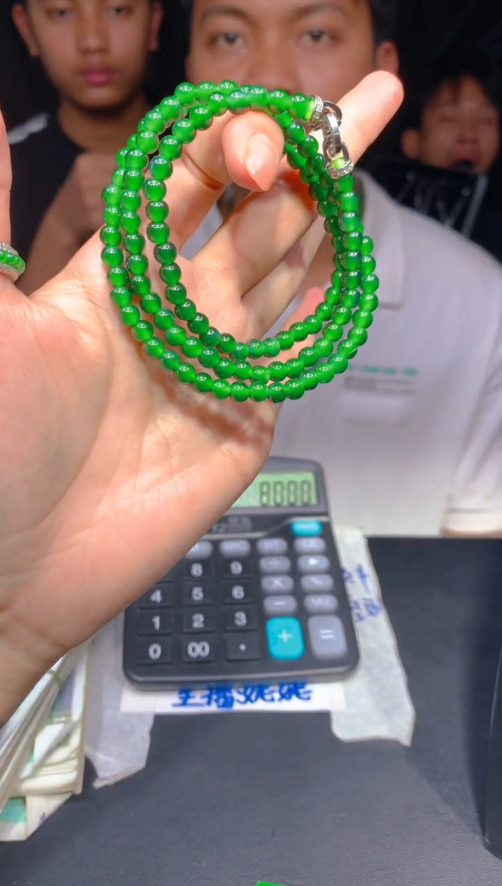 【闪购商品】定制翡翠未镶嵌123多样性发货（发其一）