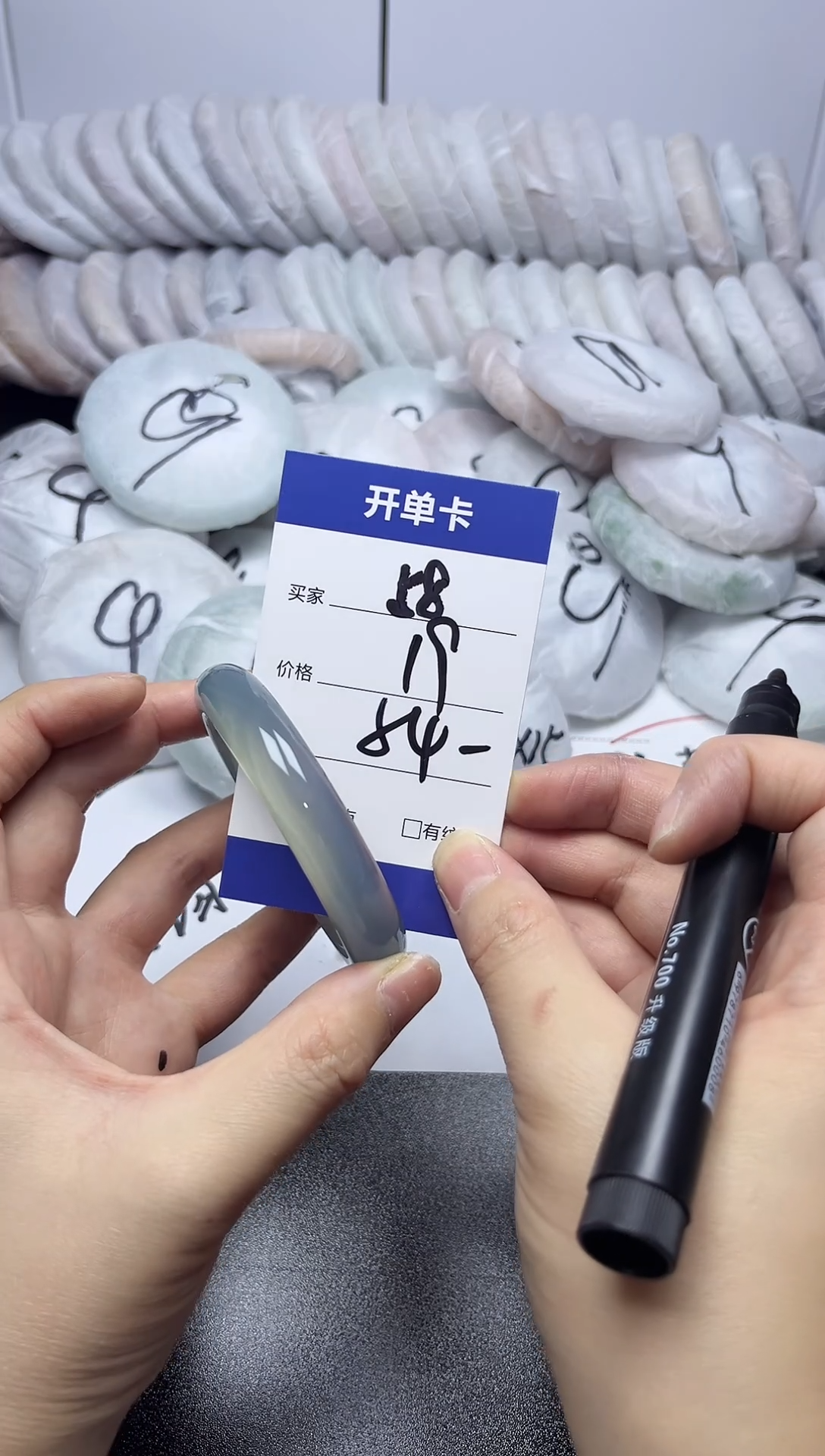无非金属53-54    58