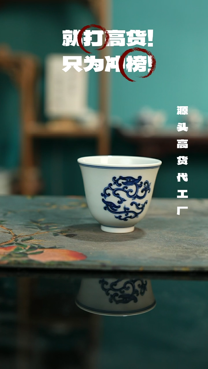 景德镇手工手绘主人杯