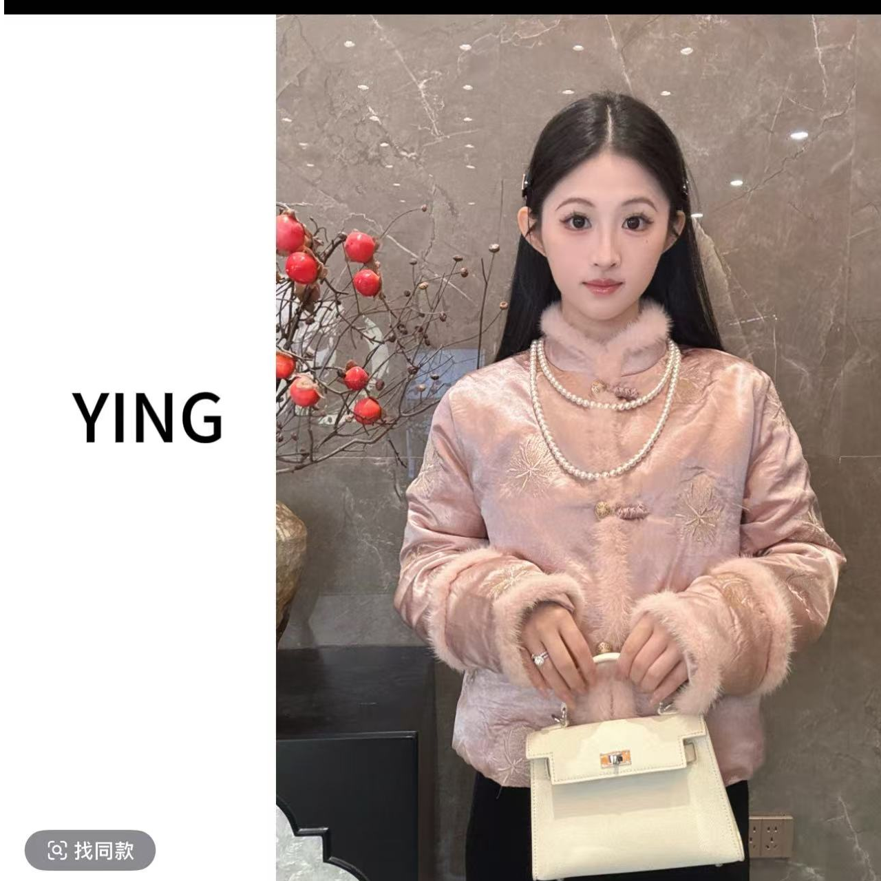 女刺绣立领通勤西装领宽松网红ins提花新中式