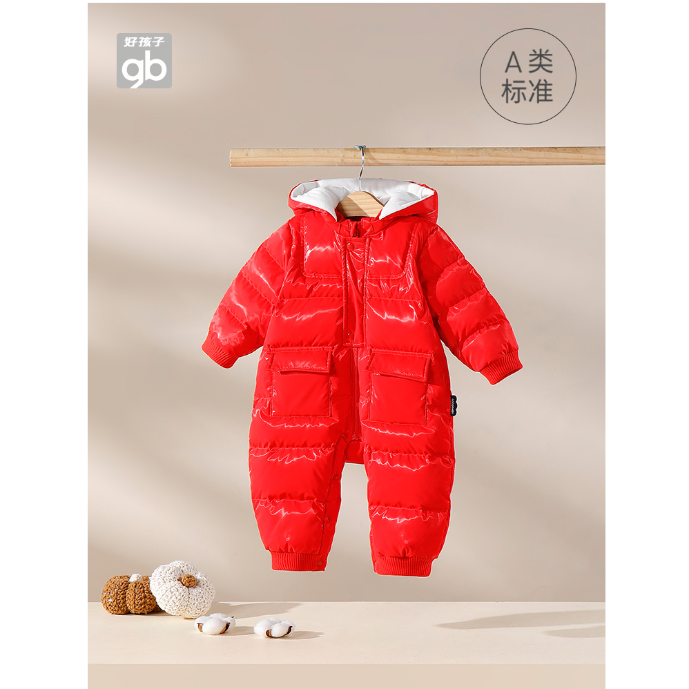 gb/好孩子短袖/裤子/开衫/爬服/连身衣/羽绒服/被子/孤品扣号链接