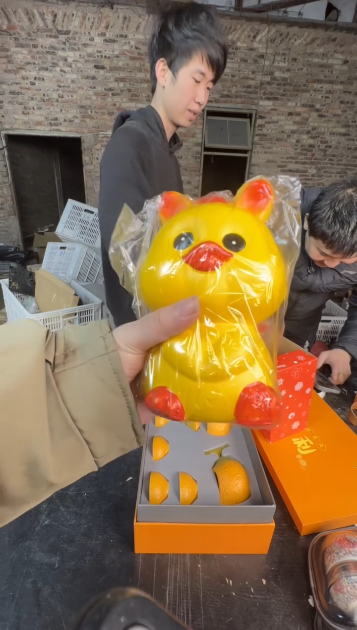 【闪购商品】壶123456789876543210