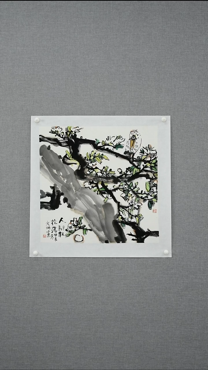 【闪购商品】绘画苏文炳-花鸟-2.2平尺-09