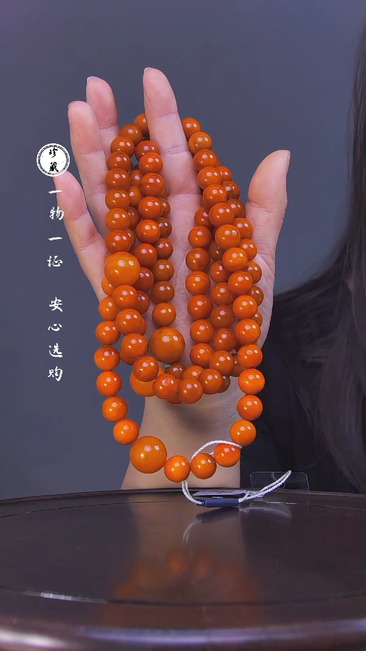 【闪购商品】铜文物商店蜜蜡挂件L玲