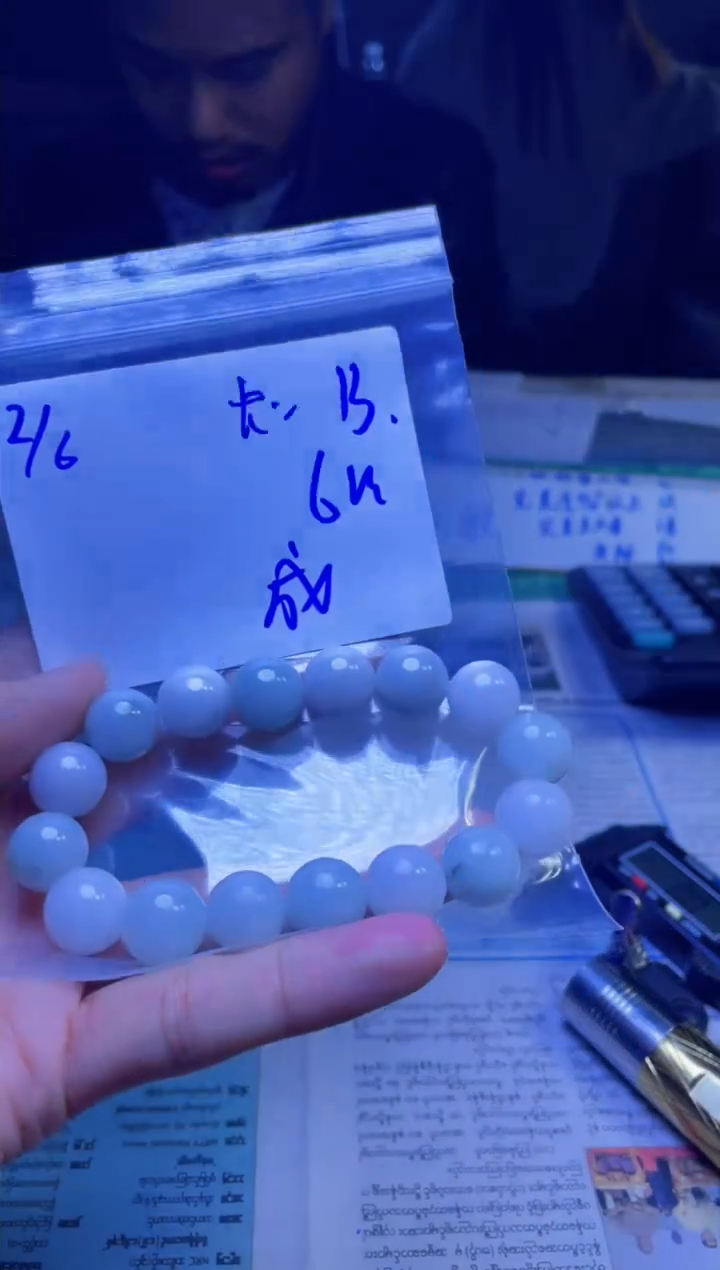 【闪购商品】定制翡翠未镶嵌珠串