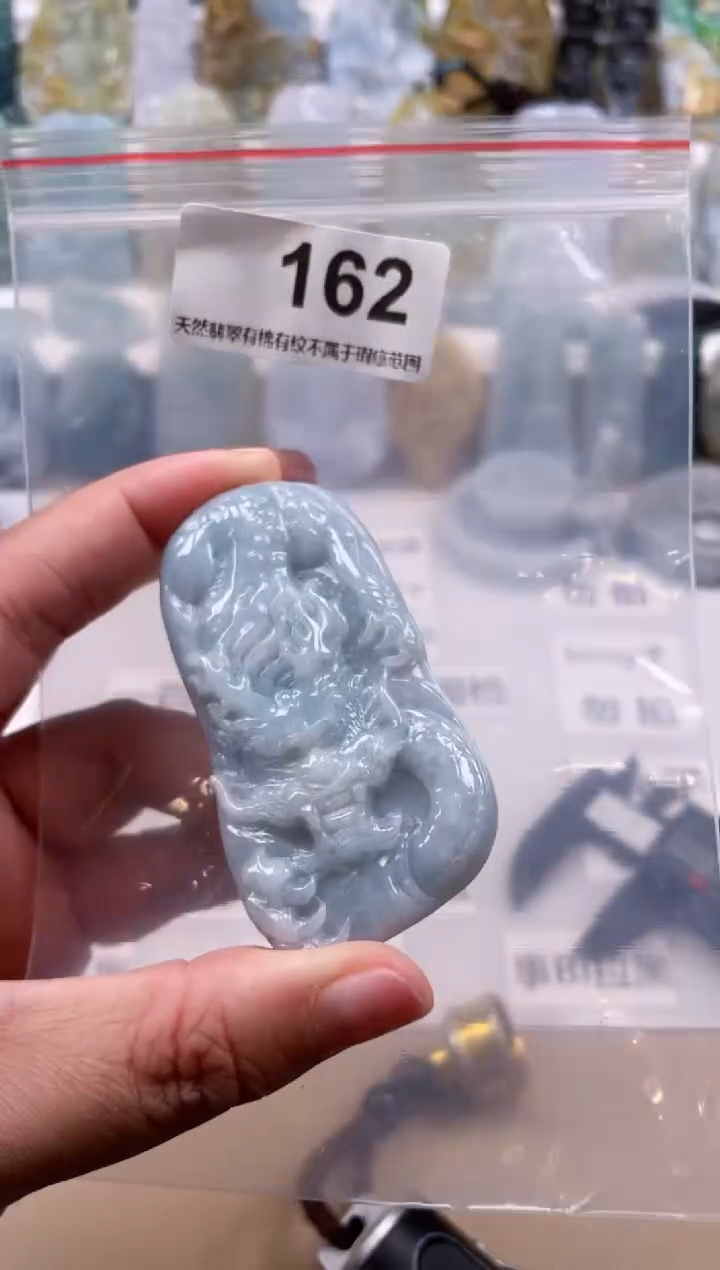 【闪购商品】翡翠颈饰未镶嵌天然缅甸A货翡翠162