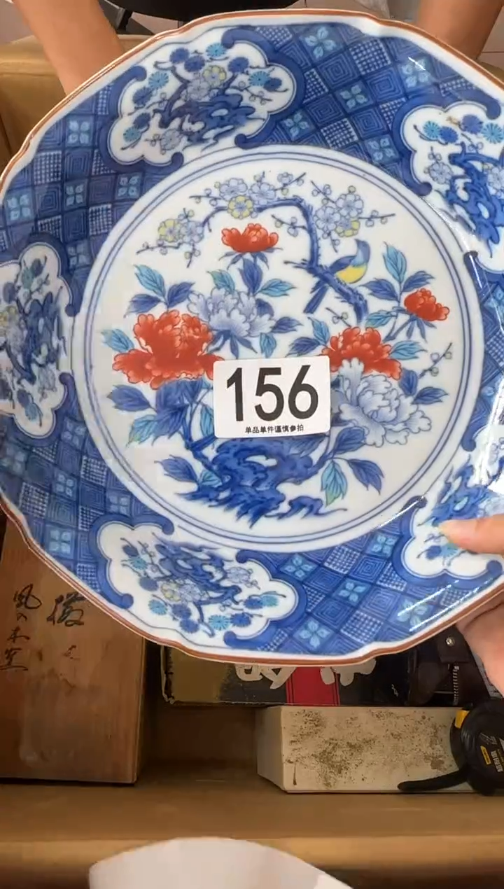 其他泰*人156...中古产品谨慎参拍