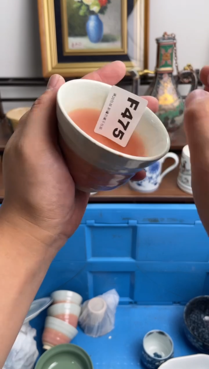 瓷片茶**妈475-F-          