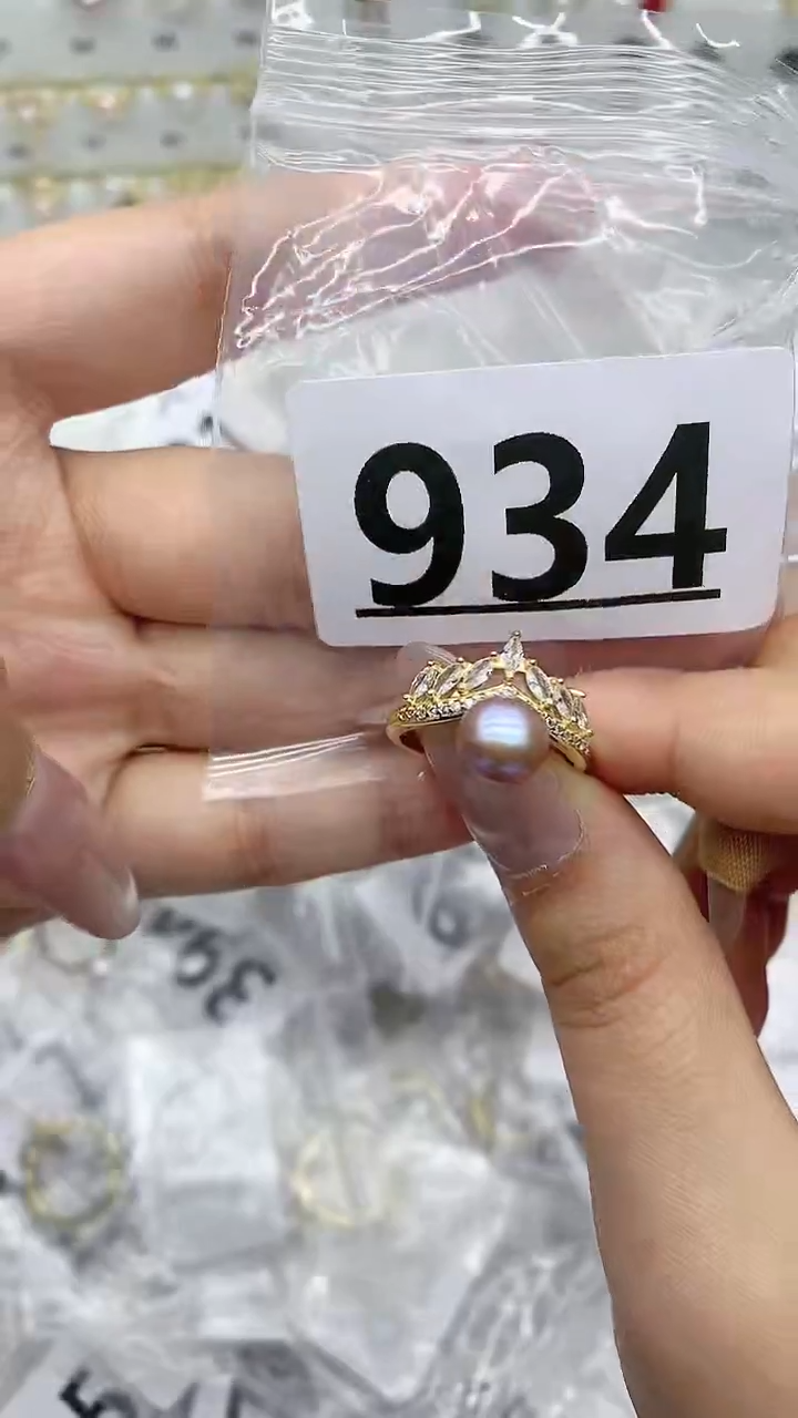 合金珠宝奇石淡水珍珠934