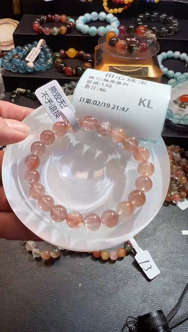 【闪购商品】水晶手链未镶嵌水晶46