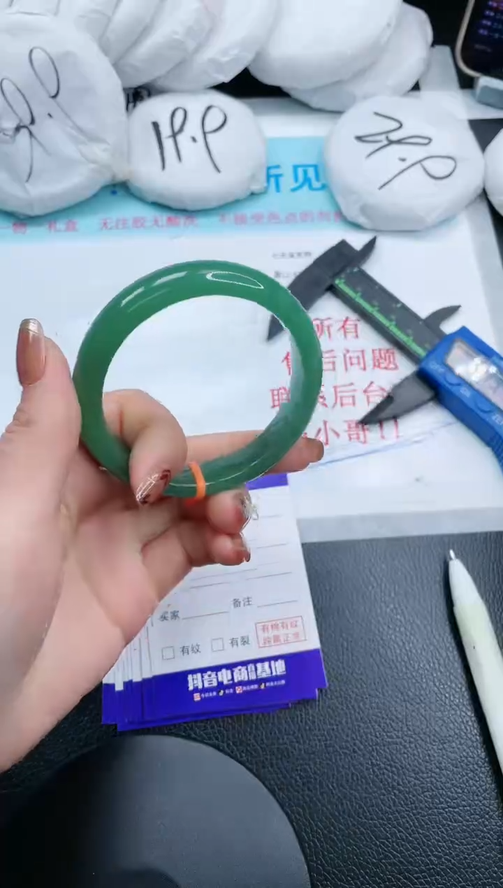 【闪购商品】石英质玉未镶嵌手镯14S248-56