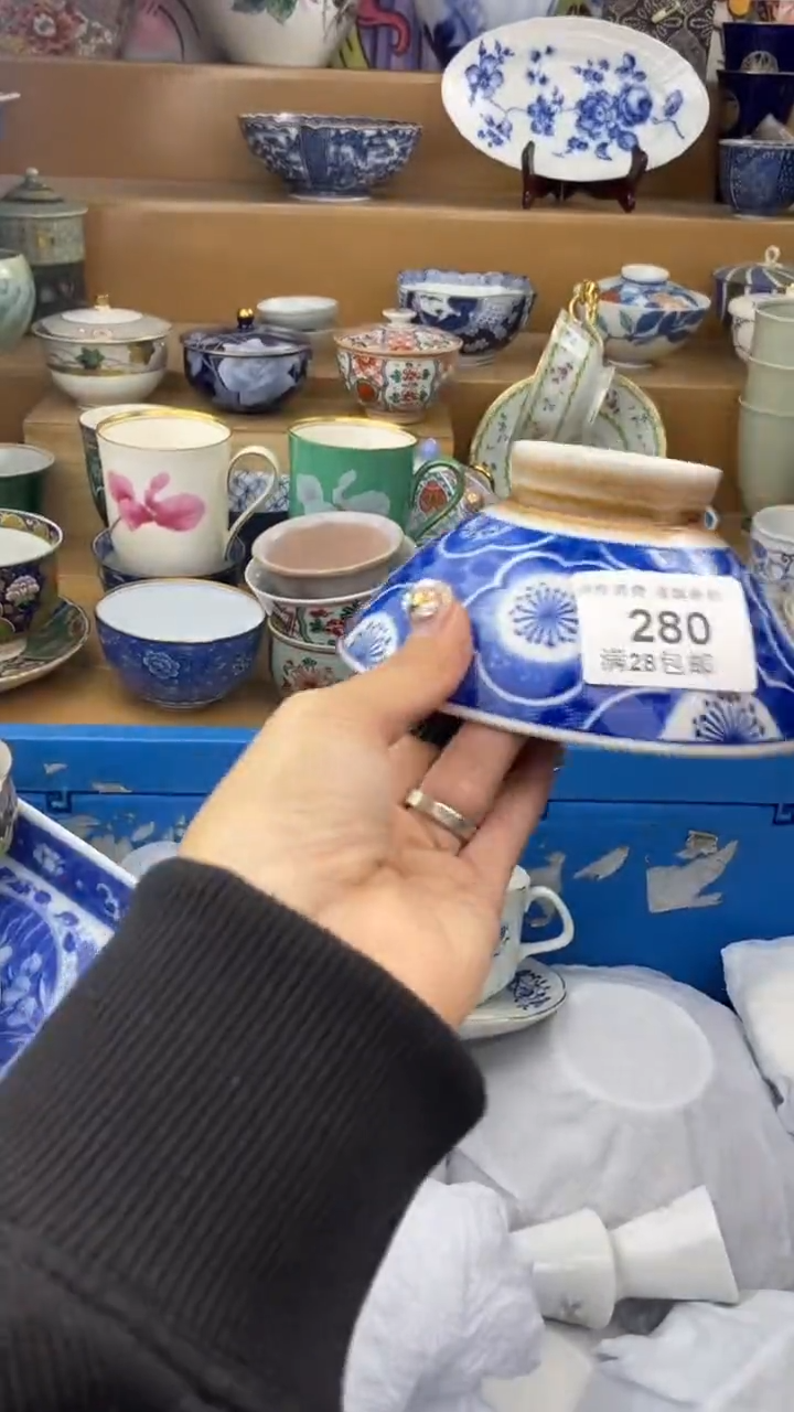 【闪购商品】杯瓷色工艺品品品品280