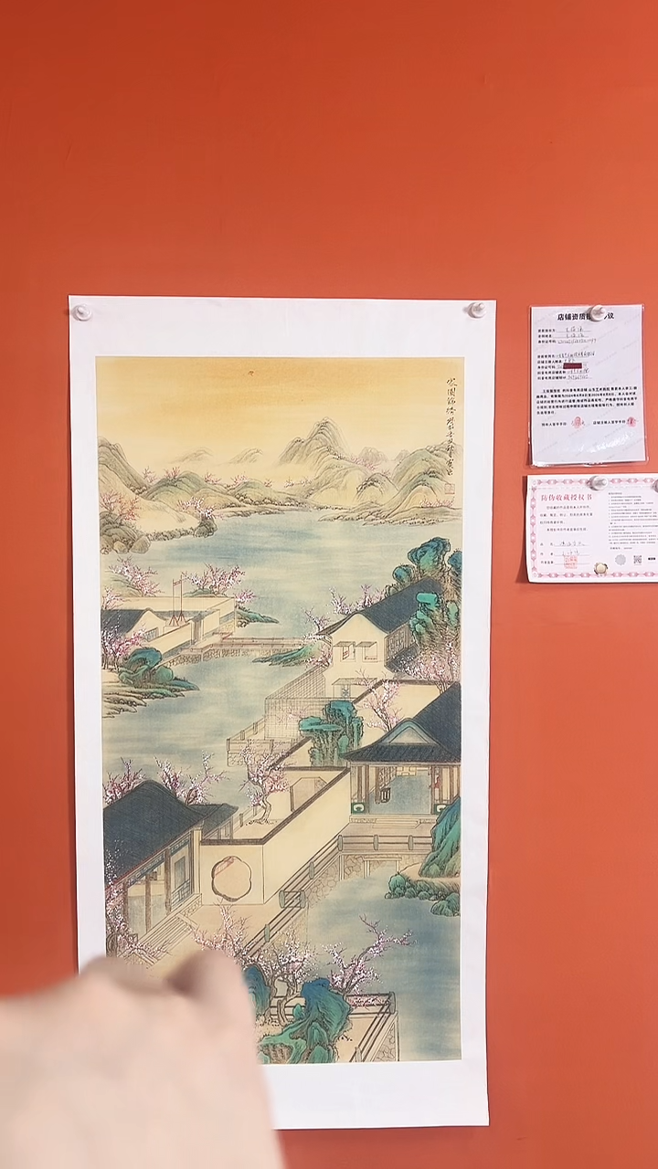 国画家园锦绣 8平方尺绘画手绘