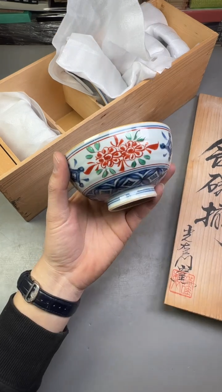 瓷片陈*半590号满30米包邮，碰瓷社感谢您的支持~