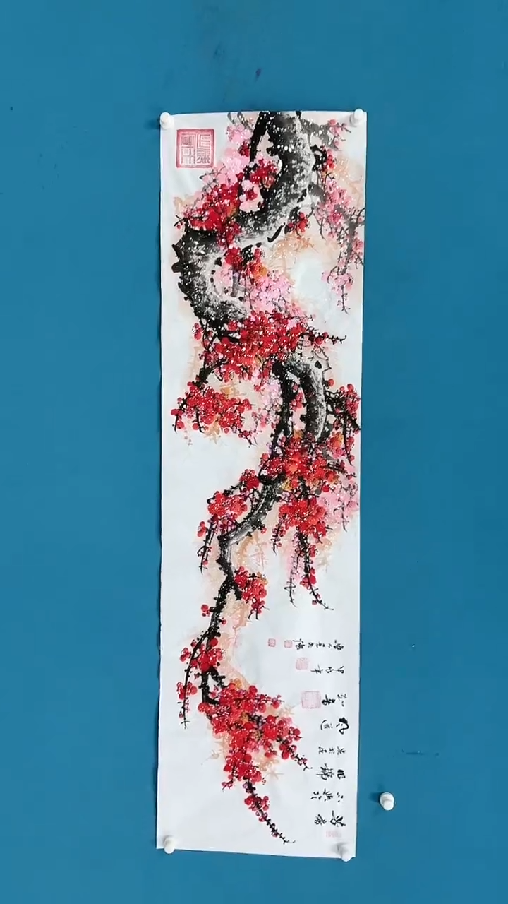 【闪购商品】国画1.25-王夫怀-六尺对开-红梅