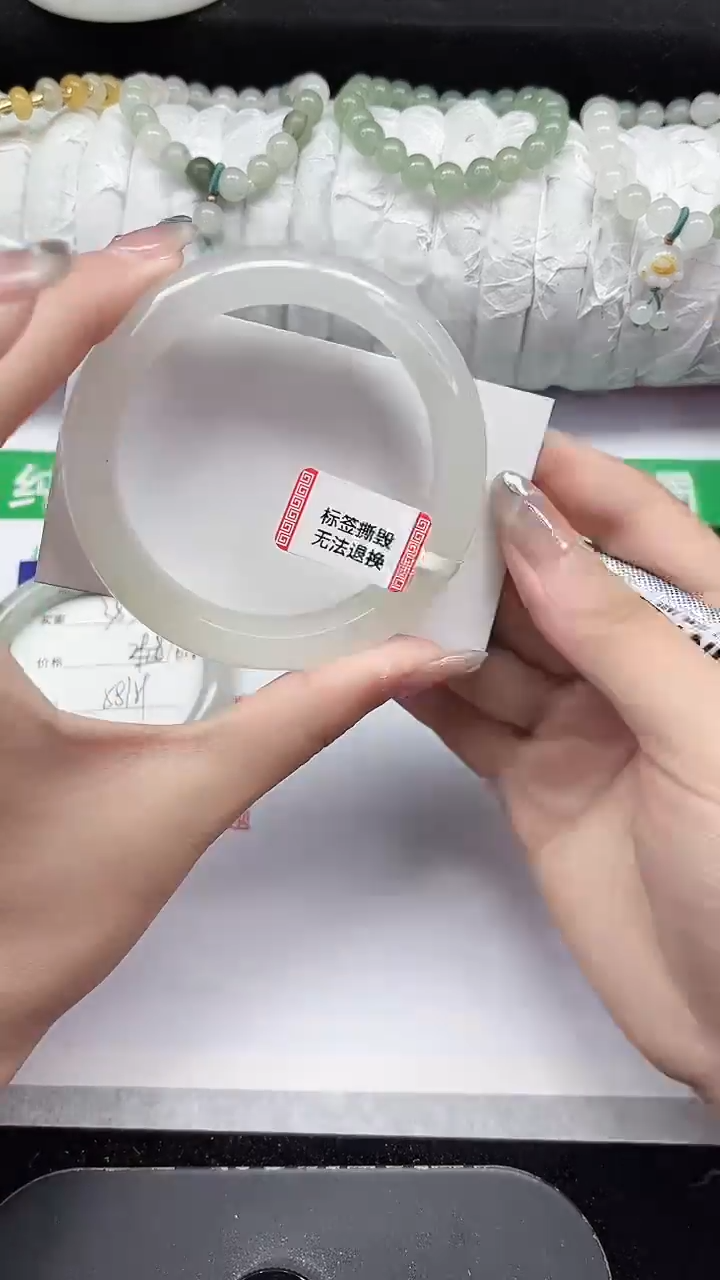 未镶嵌手镯石英质玉384-56/57