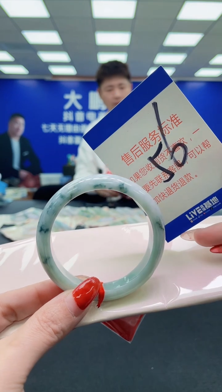 未镶嵌手镯翡翠AAAAAAAAAA