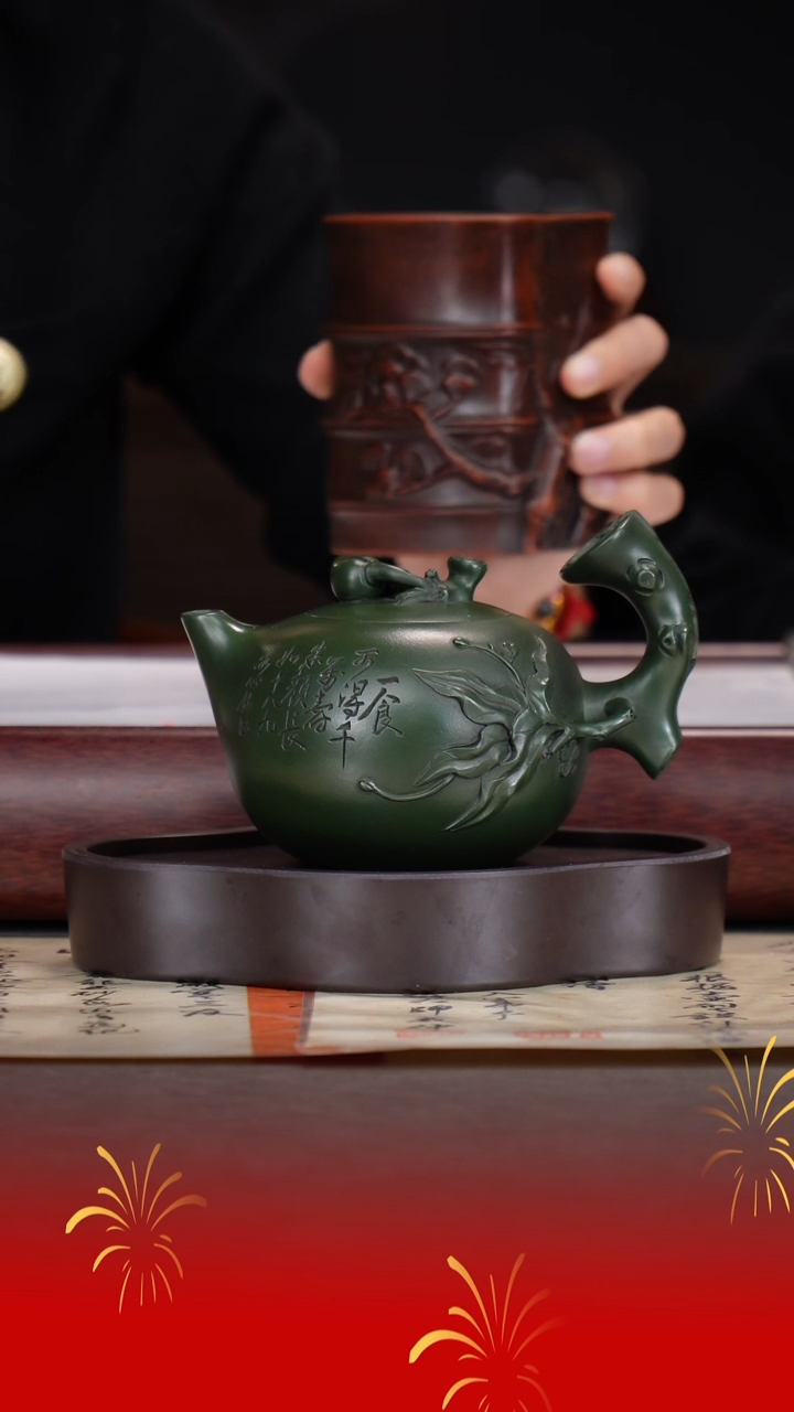 【闪购商品】紫砂茶宠朱持平/可心绿泥/圣桃/300cc