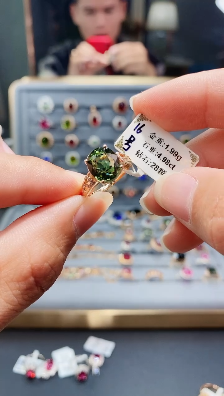 【闪购商品】碧玺戒指18K金镶嵌4.98.