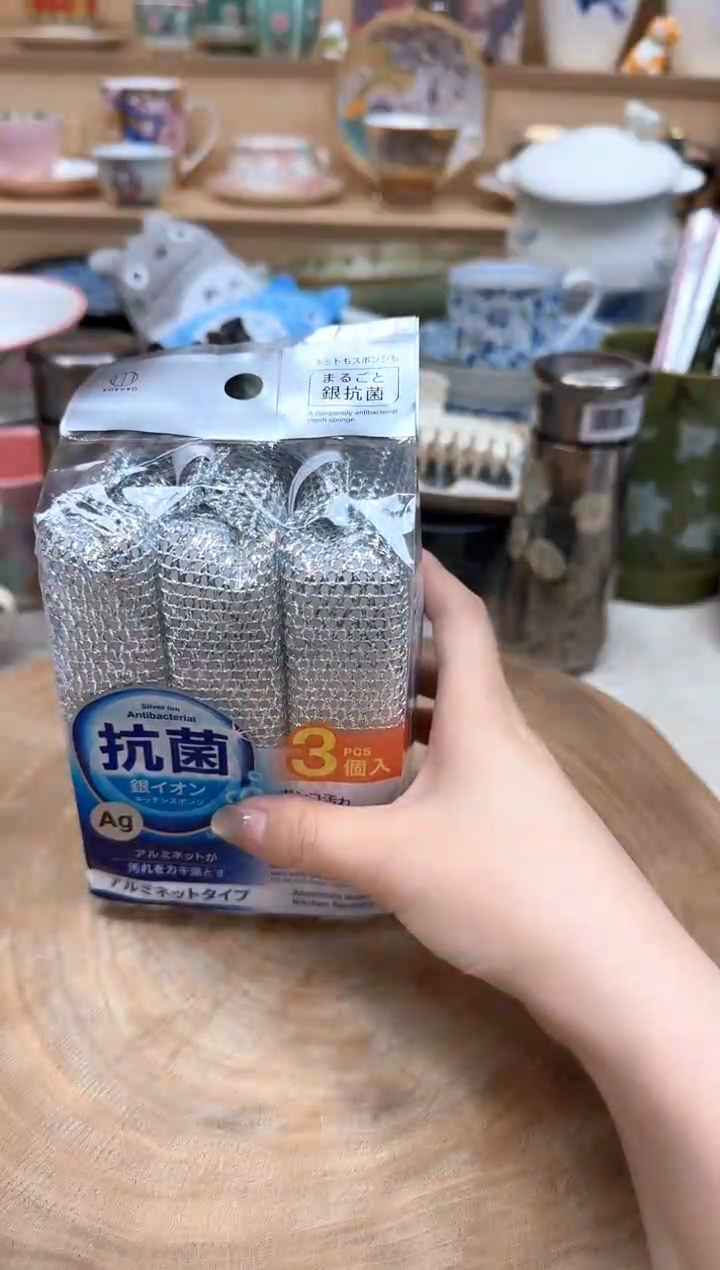 如图所示 雨儿精选