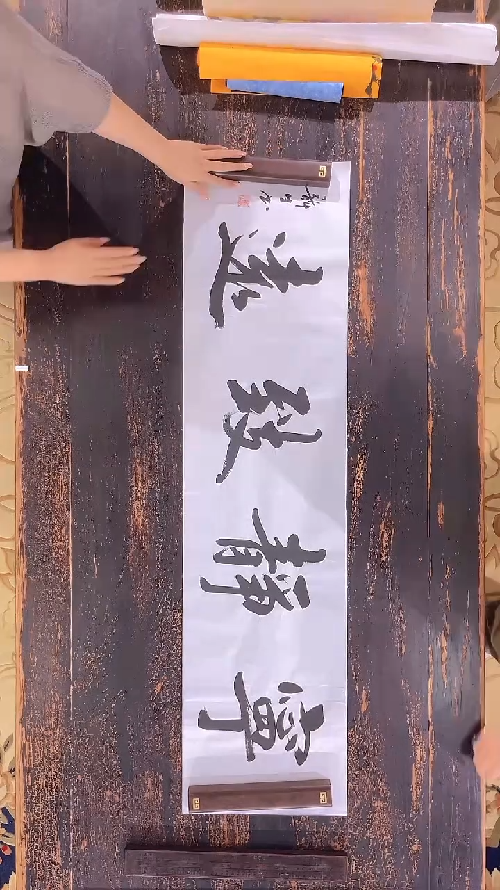 国画02精品高端国画精品