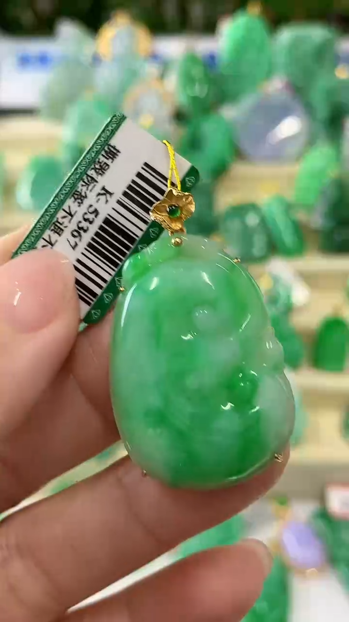 【闪购商品】翡翠颈饰18K金镶嵌挂件