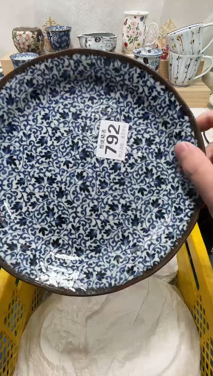 福****店陶瓷陶瓷陶瓷陶瓷陶瓷陶瓷