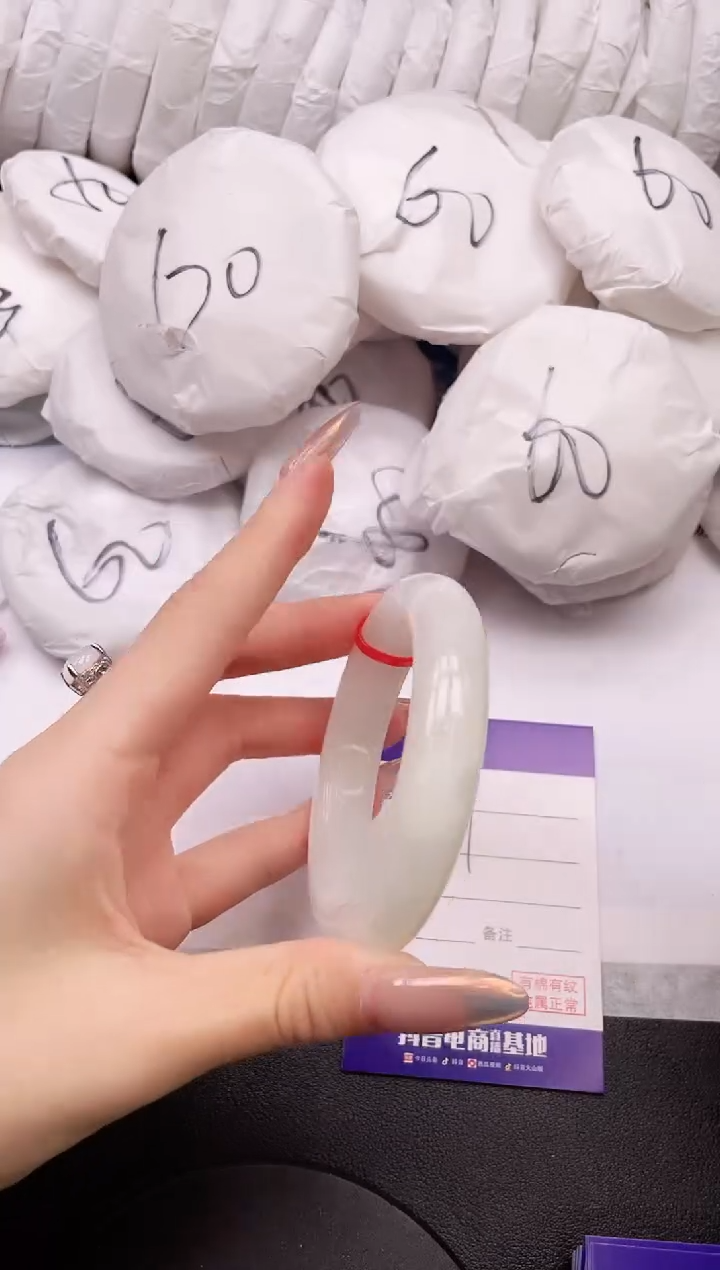 【闪购商品】和田玉手镯未镶嵌27K69-54