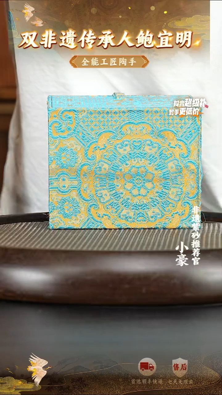 茶壶紫砂3 宜兴紫砂茶壶