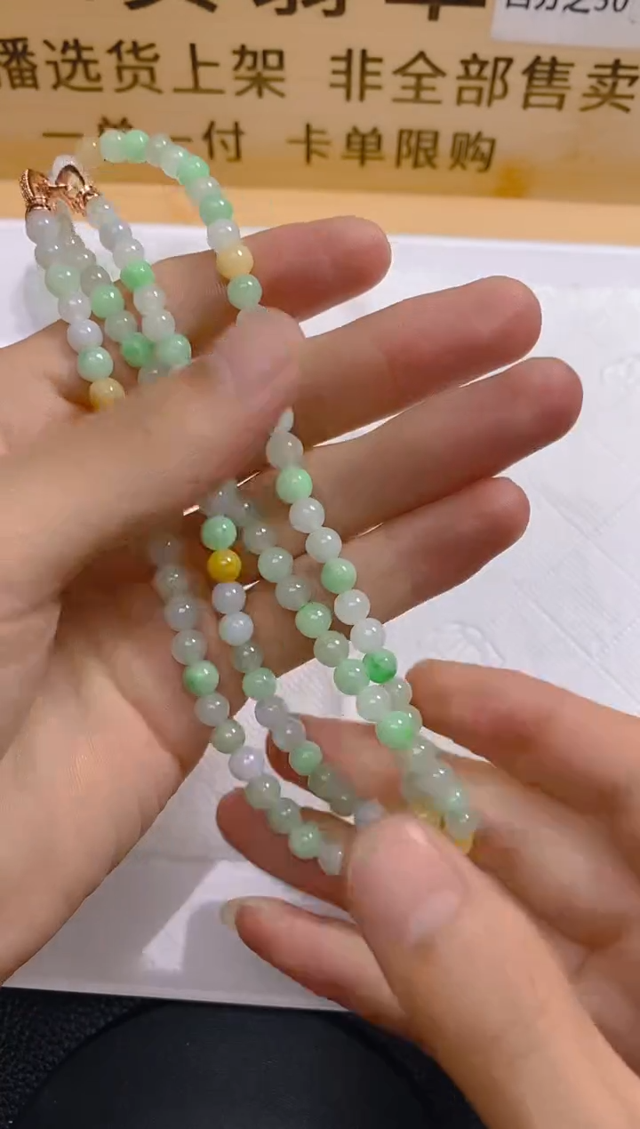 【闪购商品】定制翡翠未镶嵌LY060837