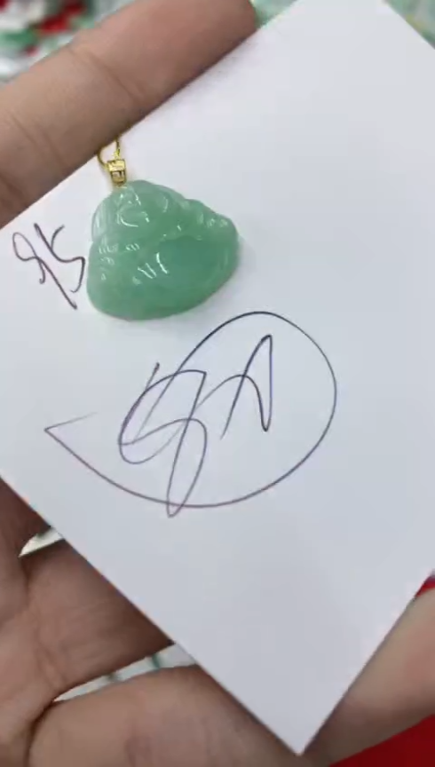 【闪购商品】翡翠颈饰18K金镶嵌号链接1111111