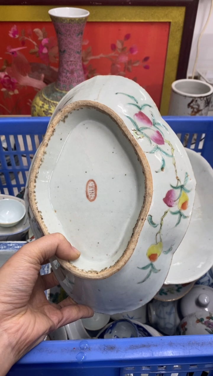 陶瓷可****醒【不退不换直播闪购】瓷器微瑕介意勿拍
