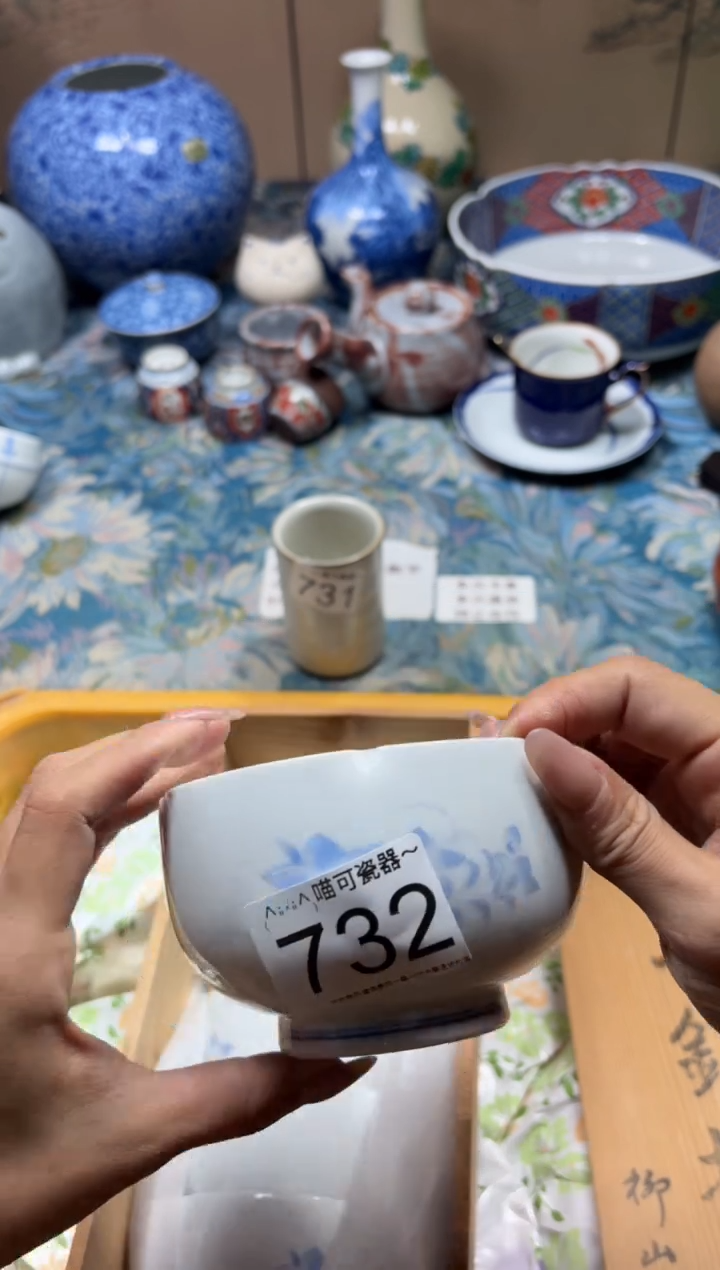 手工艺品木可*可732