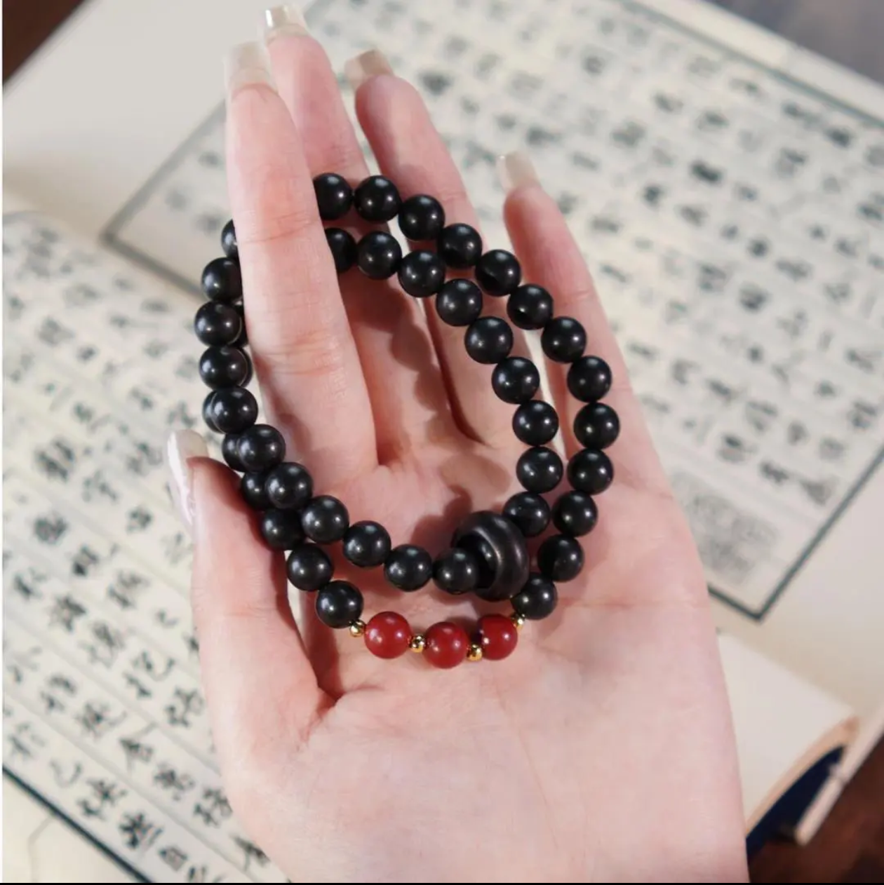 [小蛮腰]息肌丸古法合香珠手串手链手工合香珠手串中药手串