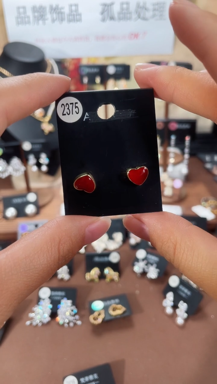 合金925银锆石豆2375