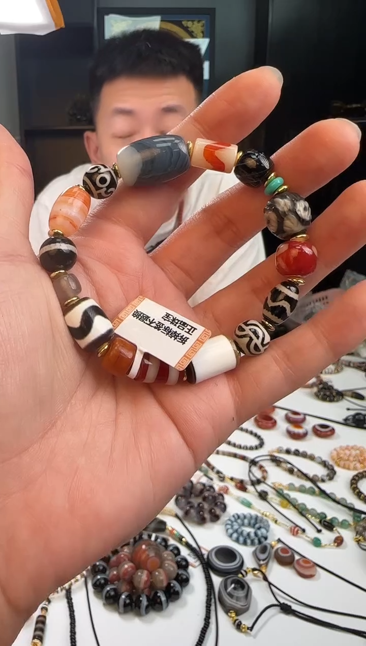 未镶嵌手链玛瑙/玉髓1124-39多样性的发货