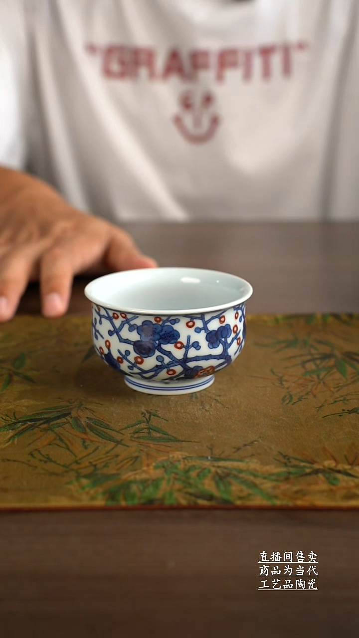 杯子景德镇手工陶瓷茶具