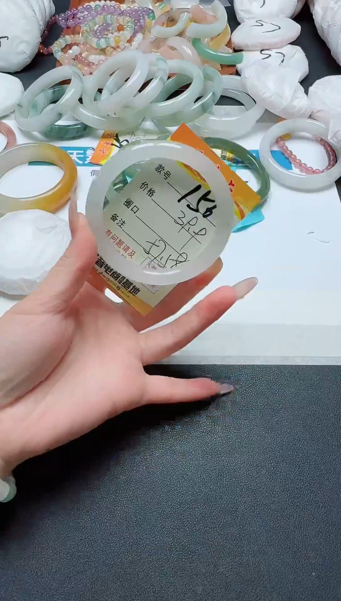 【闪购商品】石英质玉手镯未镶嵌156