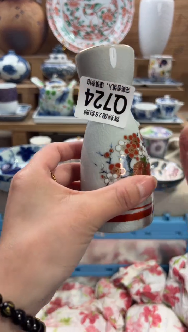 瓷片月*儿       Q724
