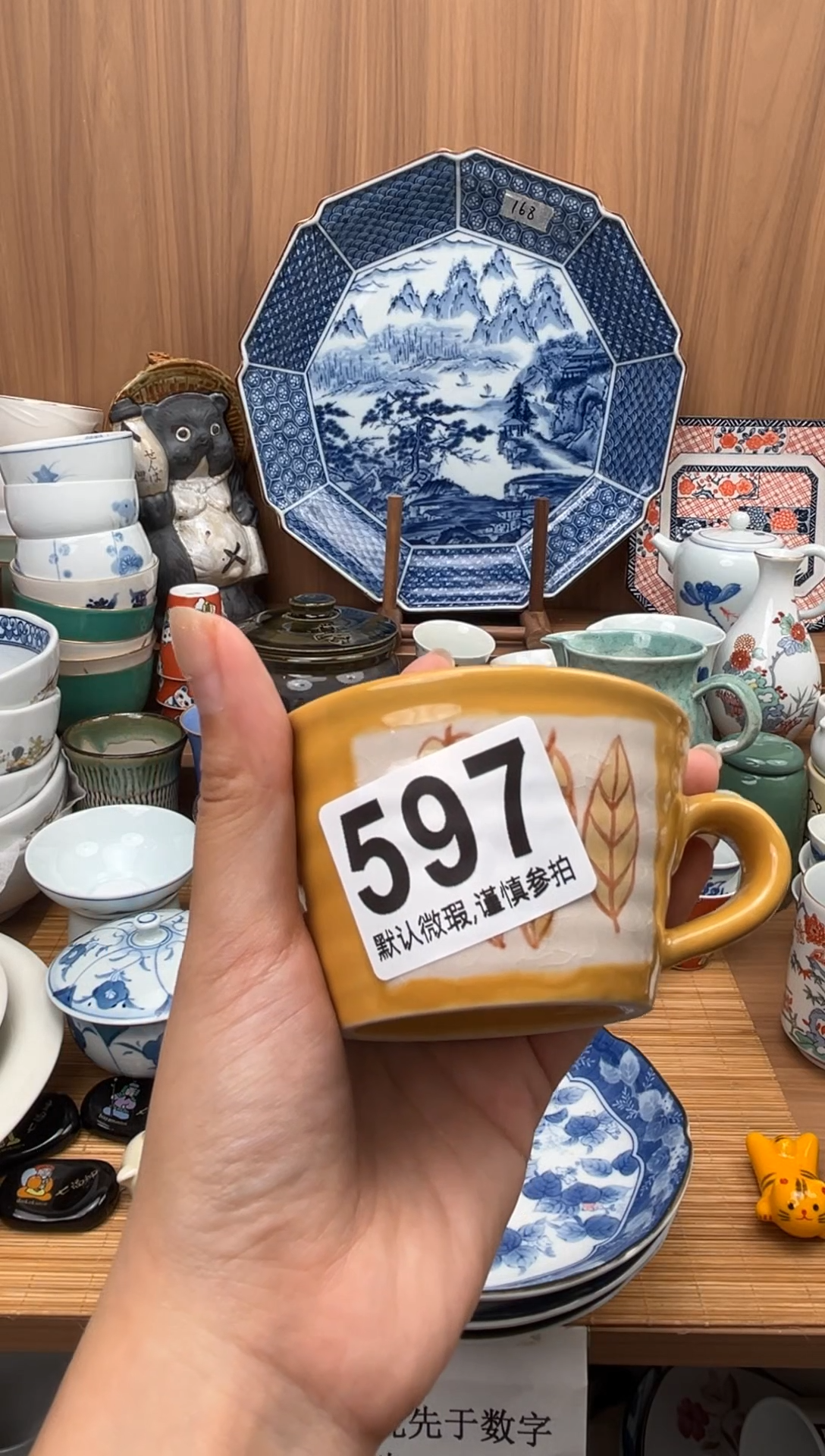 玛*朵瓷器瓷器瓷器瓷器