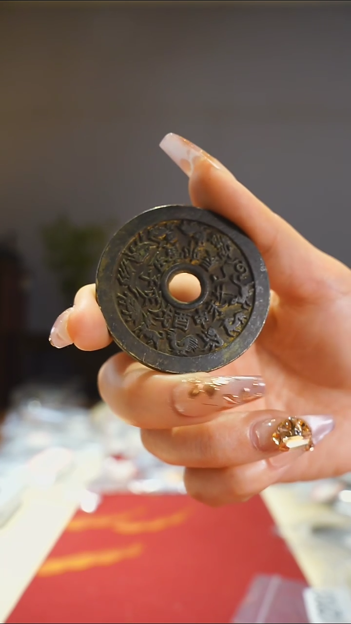 【闪购商品】铜十二生肖背八卦4.6cm/0436