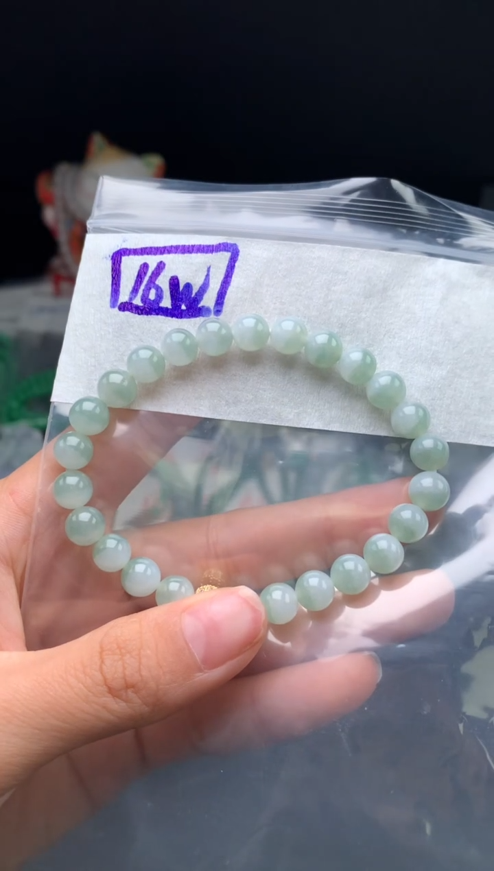 未镶嵌挂件翡翠56  卡7.5