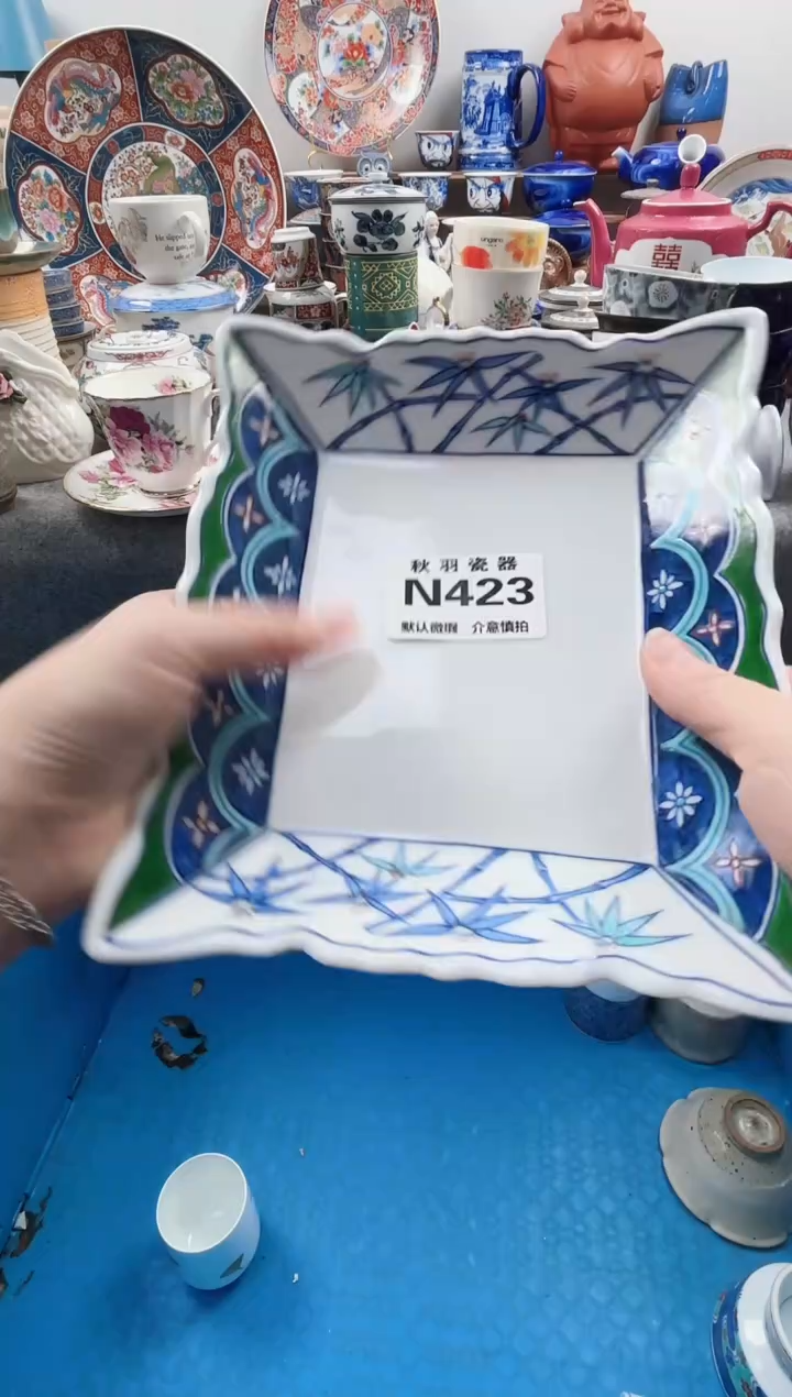 日式用****8千羽瓷器默认微瑕N423