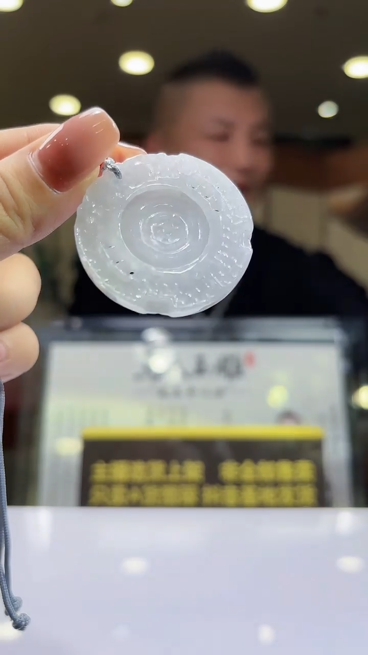 颈饰未镶嵌翡翠17/1217/C/仿古